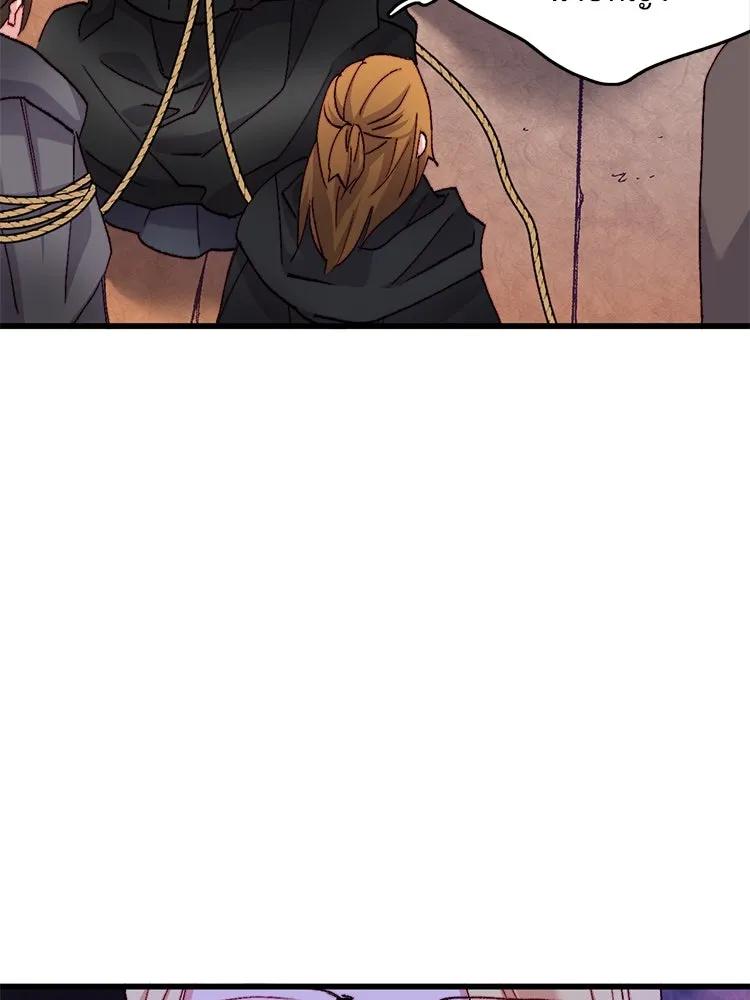 Bring the Love ตอนที่ 126 รูปที่ 35