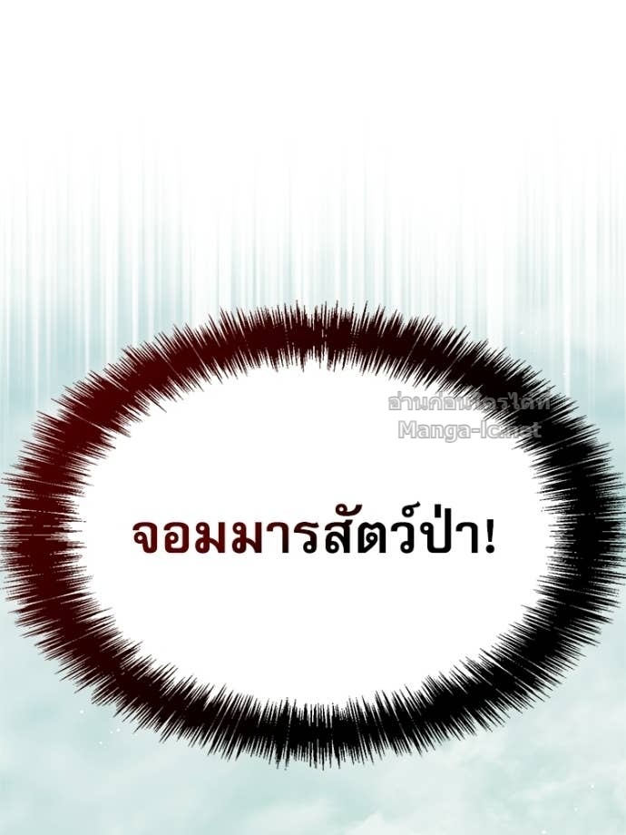 Doujin-Lc- อ่าน โดจิน มังฮวา เกาหลี ญี่ปุ่น จีน แปลไทย หยุดนะจอมมาร ฮีโร่ล้อมไว้หมดแล้ว ตอนที่ 1 2 3 4 5 6 7 8 9 10 11 12 13 14 ฟรี ไม่มีโฆษณา อ่าน โดจิน Manhwa เกาหลี ญี่ปุ่น จีน เรามีครบ คัดมาให้เน้นๆ โดจิน 18+ รับประกันความฟินโดย Doujin Lc