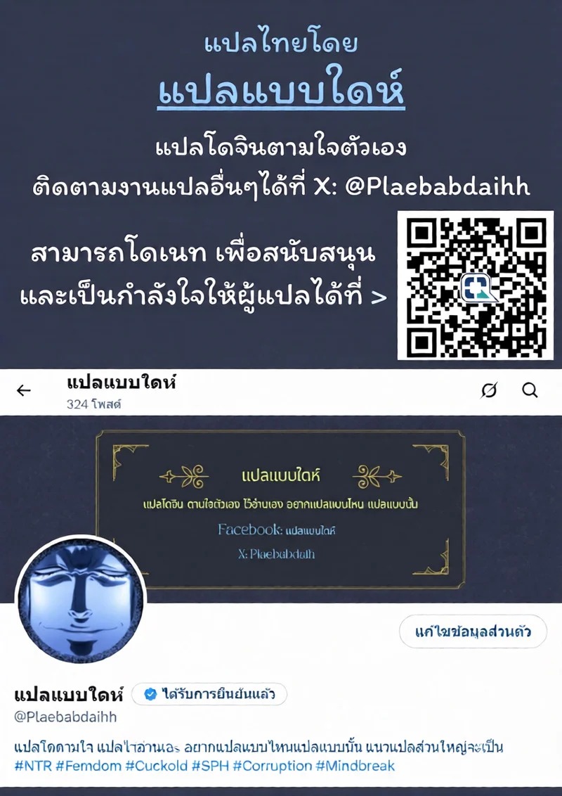 Doujin-Lc- อ่าน โดจิน มังฮวา เกาหลี ญี่ปุ่น จีน แปลไทย เป็นได้แค่จุดยืนของเธอ  [K8on] Chisaki Seiheki o rikai shite kureru kanojo  A Girlfriend who understand your fetis ตอนที่ 1 ฟรี ไม่มีโฆษณา อ่าน โดจิน Manhwa เกาหลี ญี่ปุ่น จีน เรามีครบ คัดมาให้เน้นๆ โดจิน 18+ รับประกันความฟินโดย Doujin Lc