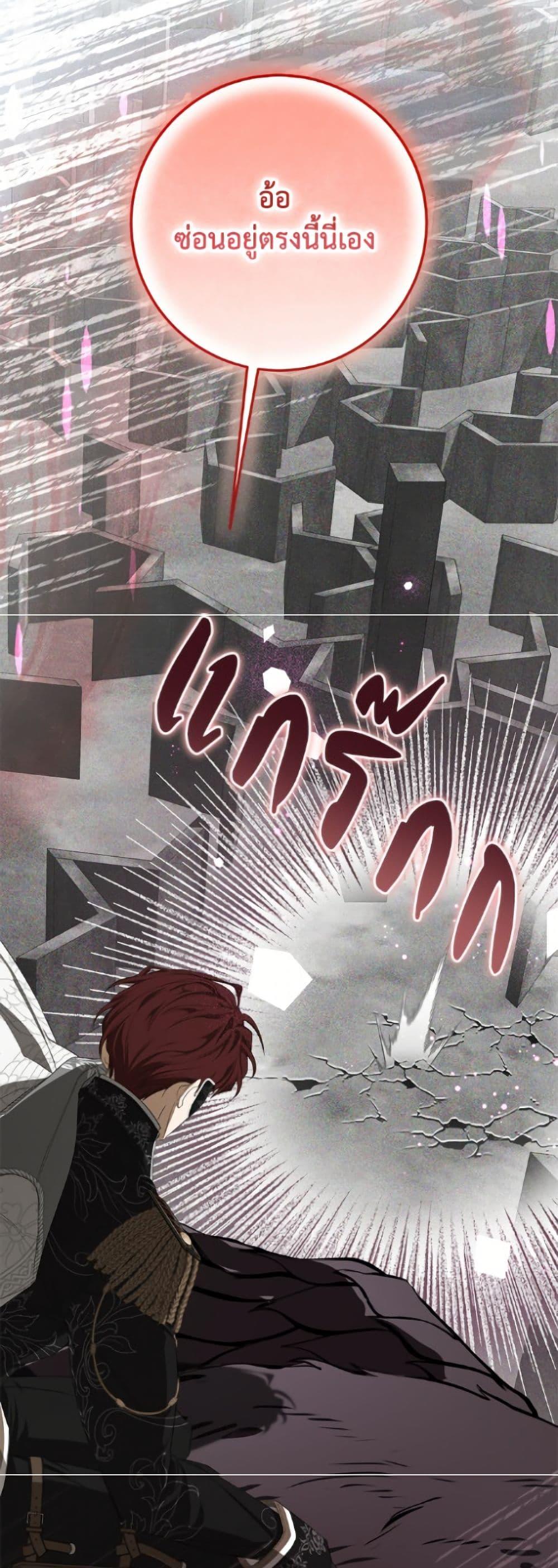 Manga-lc-com อ่านมังงะ อ่านการ์ตูน ออนไลน์ ฟรี I’ve Become the Devil’s Master ตอนที่ 1 2 3 4 5 6 7 8 9 10 11 12 13 14 ฟรี ไม่มีโฆษณา Manga-lc - อ่าน มังงะ อ่าน การ์ตูน ออนไลน์ อ่านมังงะ ฟรี