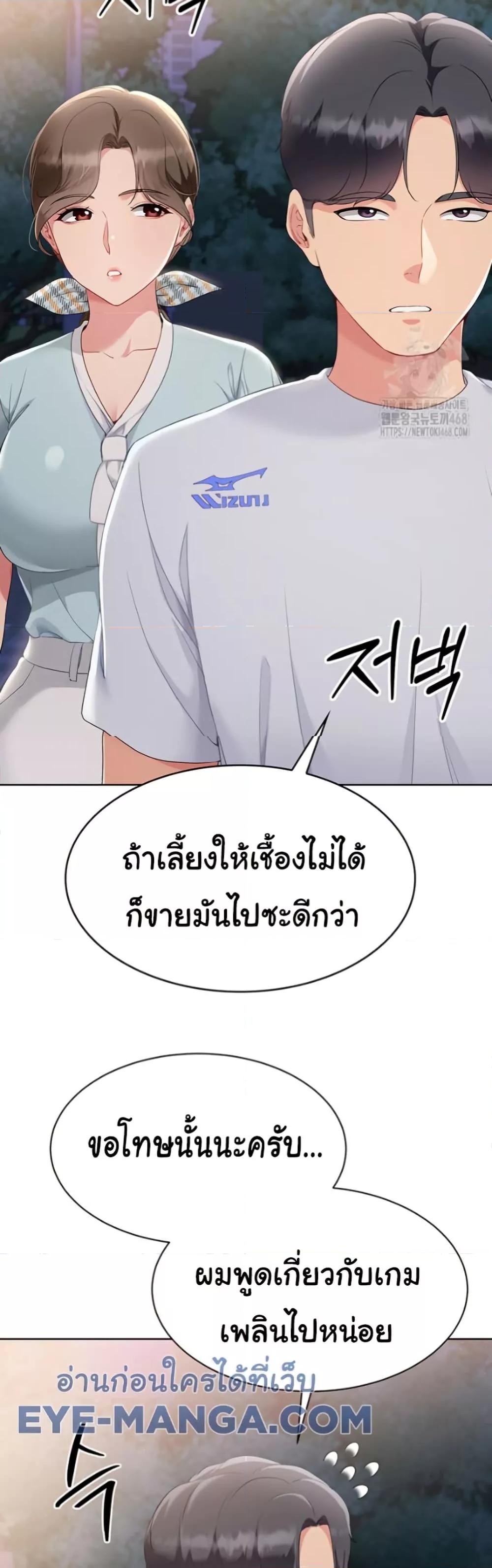 Doujin-Lc- อ่าน โดจิน มังฮวา เกาหลี ญี่ปุ่น จีน แปลไทย Set Up ตอนที่ 1 2 3 4 5 6 7 8 9 10 11 12 13 14 ฟรี ไม่มีโฆษณา อ่าน โดจิน Manhwa เกาหลี ญี่ปุ่น จีน เรามีครบ คัดมาให้เน้นๆ โดจิน 18+ รับประกันความฟินโดย  Doujin Lc