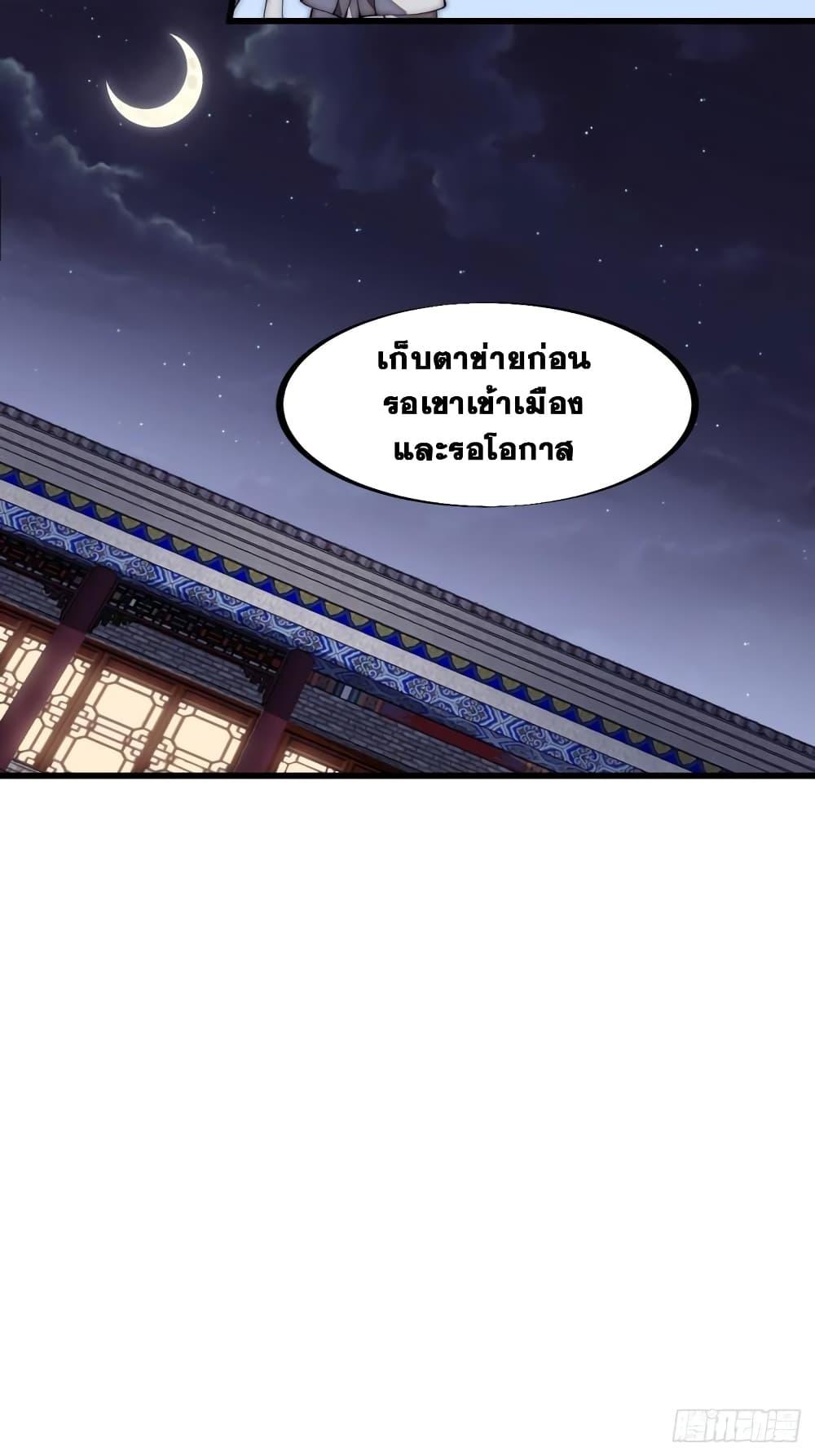 Manga-lc-com อ่านมังงะ อ่านการ์ตูน ออนไลน์ ฟรี It Starts With A Mountain ตอนที่ 1 2 3 4 5 6 7 8 9 10 11 12 13 14 ฟรี ไม่มีโฆษณา Manga-lc - อ่าน มังงะ อ่าน การ์ตูน ออนไลน์ อ่านมังงะ ฟรี