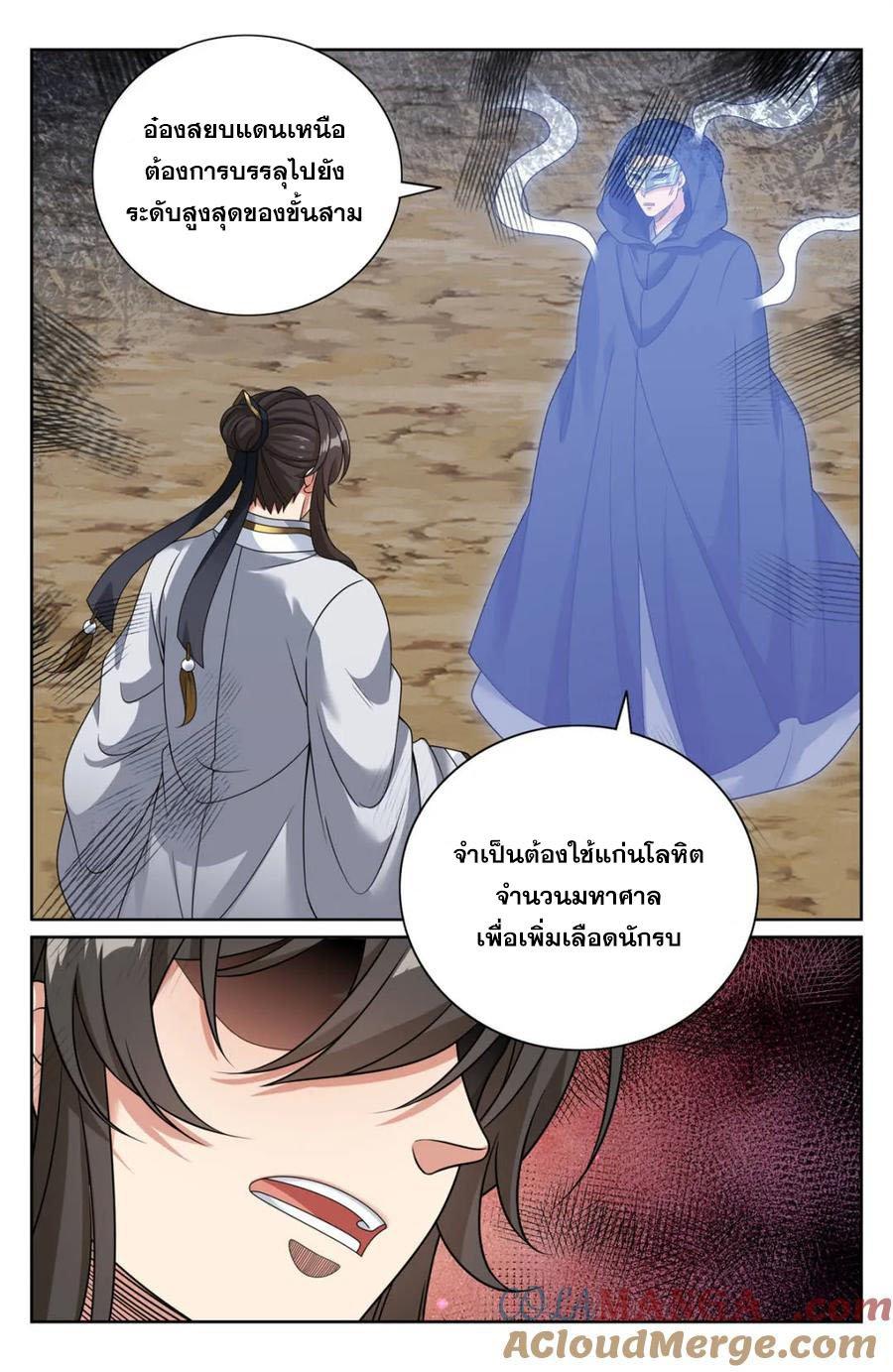 Manga-lc-com อ่านมังงะ อ่านการ์ตูน ออนไลน์ ฟรี Nightwatcher ตอนที่ 1 2 3 4 5 6 7 8 9 10 11 12 13 14 ฟรี ไม่มีโฆษณา Manga-lc - อ่าน มังงะ อ่าน การ์ตูน ออนไลน์ อ่านมังงะ ฟรี