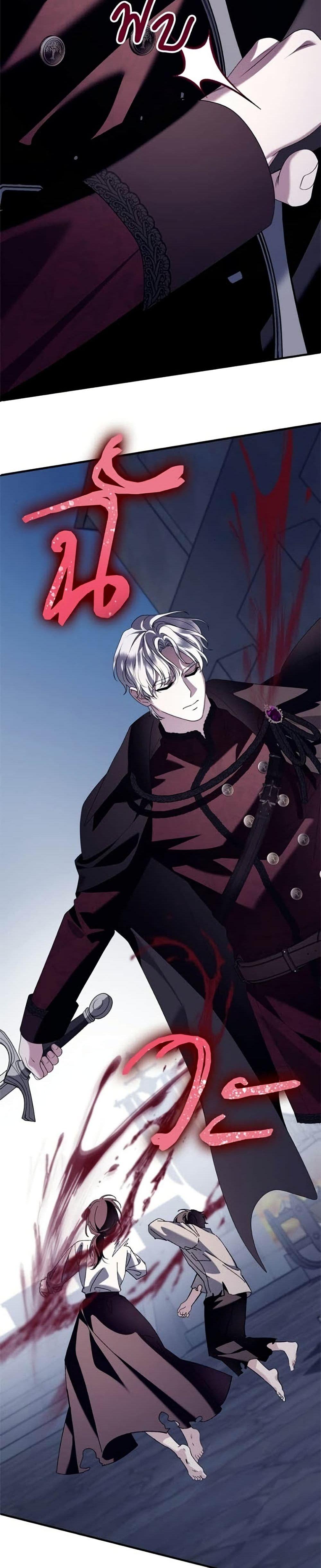 Manga-lc-com อ่านมังงะ อ่านการ์ตูน ออนไลน์ ฟรี Noble in Name, Vulgar at Heart ตอนที่ 1 2 3 4 5 6 7 8 9 10 11 12 13 14 ฟรี ไม่มีโฆษณา Manga-lc - อ่าน มังงะ อ่าน การ์ตูน ออนไลน์ อ่านมังงะ ฟรี