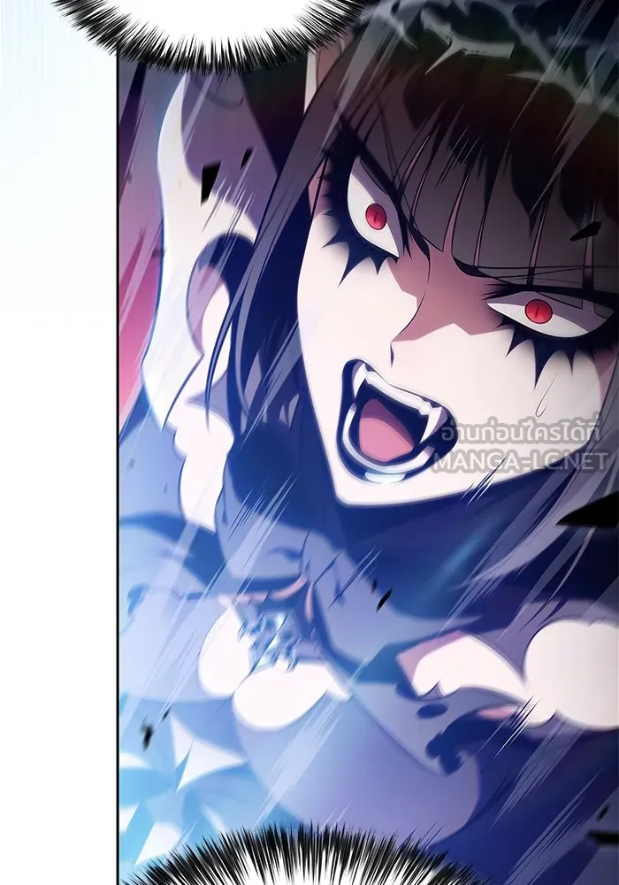 ผู้เล่นหน้าใหม่เลเวลแมกซ์ ตอนที่ 184 สิ่งที่สำคัญกว่าความภูมิใจ (1 รูปที่ 135