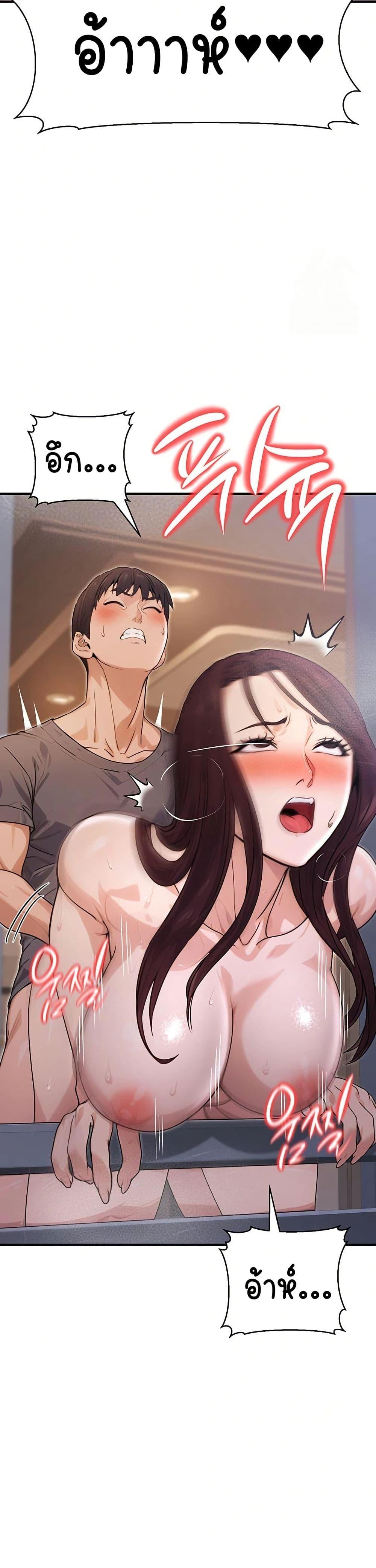 Doujin-Lc- อ่าน โดจิน มังฮวา เกาหลี ญี่ปุ่น จีน แปลไทย The Public Servant’s Double Life ตอนที่ 1 2 3 4 5 6 7 8 9 10 11 12 13 14 ฟรี ไม่มีโฆษณา อ่าน โดจิน Manhwa เกาหลี ญี่ปุ่น จีน เรามีครบ คัดมาให้เน้นๆ โดจิน 18+ รับประกันความฟินโดย  Doujin Lc