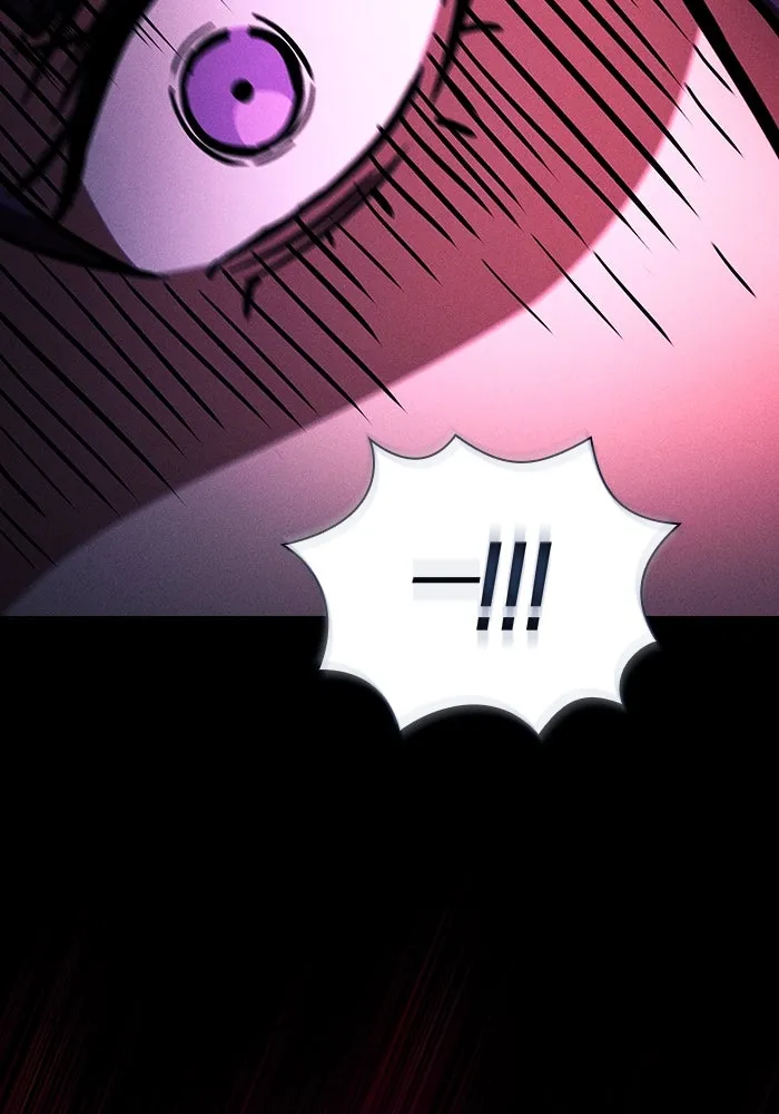 นักดาบอัจฉริยะจากอะคาเดมี ตอนที่ 81 รูปที่ 119