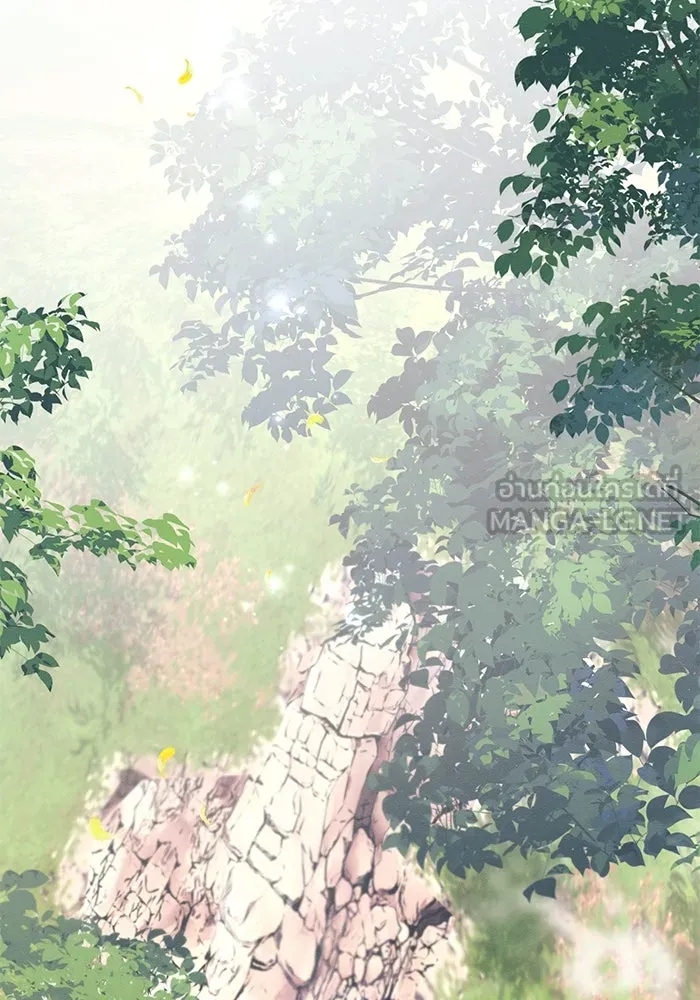 แอชสตาร์ต ตอนที่ 85 รูปที่ 51