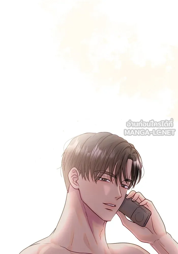 คู่มือคว้าหัวใจนายตัวร้าย ตอนที่ 40 รูปที่ 132