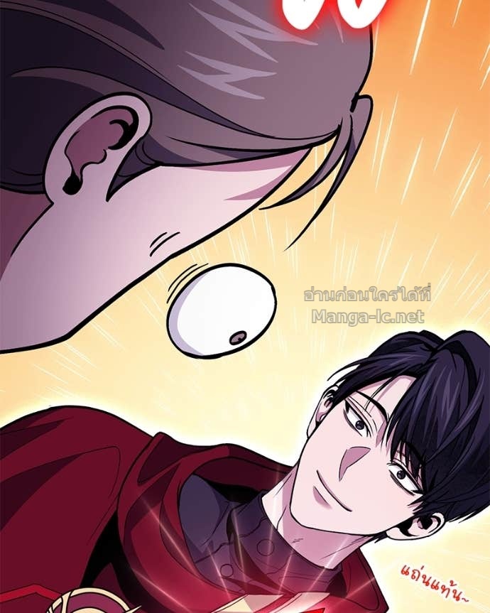 Doujin-Lc- อ่าน โดจิน มังฮวา เกาหลี ญี่ปุ่น จีน แปลไทย ฮีลเลอร์กำมะลอ ตอนที่ 1 2 3 4 5 6 7 8 9 10 11 12 13 14 ฟรี ไม่มีโฆษณา อ่าน โดจิน Manhwa เกาหลี ญี่ปุ่น จีน เรามีครบ คัดมาให้เน้นๆ โดจิน 18+ รับประกันความฟินโดย Doujin Lc