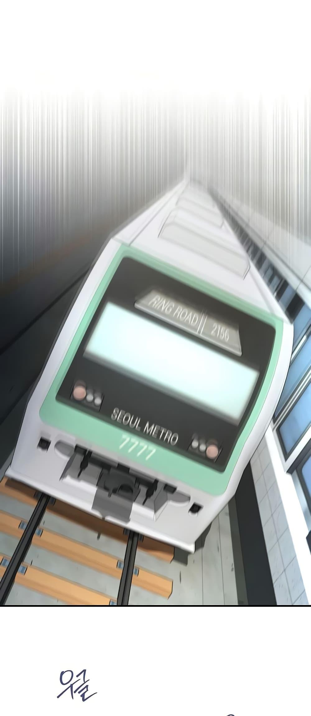 Doujin-Lc- อ่าน โดจิน มังฮวา เกาหลี ญี่ปุ่น จีน แปลไทย Tremors ตอนที่ 1 2 3 4 5 6 7 8 9 10 11 12 13 14 ฟรี ไม่มีโฆษณา อ่าน โดจิน Manhwa เกาหลี ญี่ปุ่น จีน เรามีครบ คัดมาให้เน้นๆ โดจิน 18+ รับประกันความฟินโดย  Doujin Lc