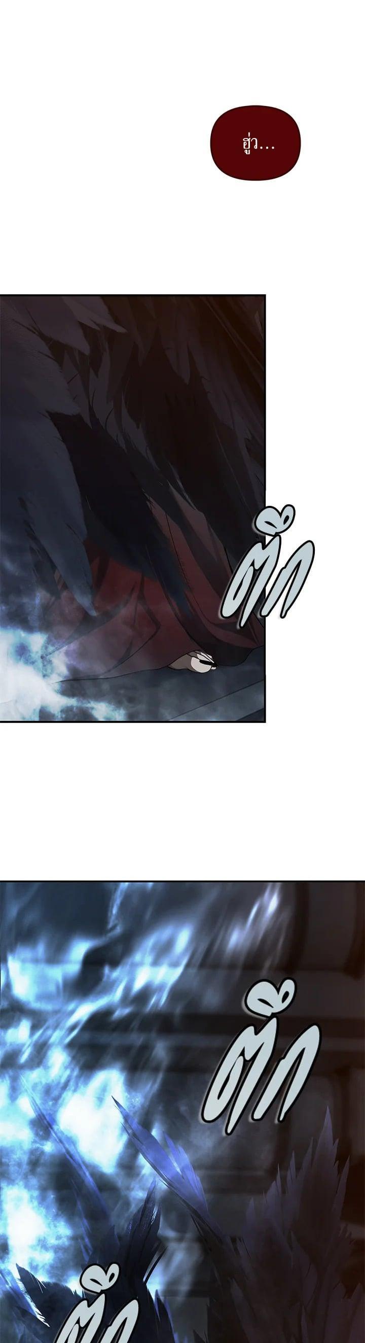 Manga-lc-com อ่านมังงะ อ่านการ์ตูน ออนไลน์ ฟรี Second Life Ranker ตอนที่ 1 2 3 4 5 6 7 8 9 10 11 12 13 14 ฟรี ไม่มีโฆษณา Manga-lc - อ่าน มังงะ อ่าน การ์ตูน ออนไลน์ อ่านมังงะ ฟรี