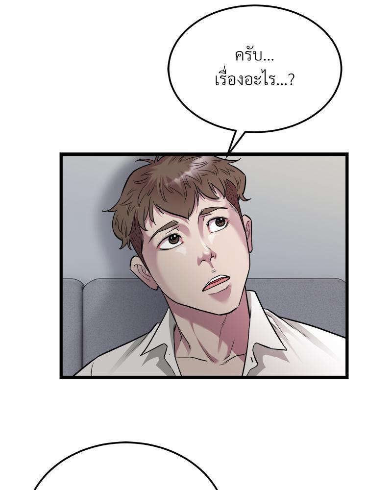 Doujin-Lc- อ่าน โดจิน มังฮวา เกาหลี ญี่ปุ่น จีน แปลไทย Taxi ตอนที่ 1 2 3 4 5 6 7 8 9 10 11 12 13 14 ฟรี ไม่มีโฆษณา อ่าน โดจิน Manhwa เกาหลี ญี่ปุ่น จีน เรามีครบ คัดมาให้เน้นๆ โดจิน 18+ รับประกันความฟินโดย  Doujin Lc