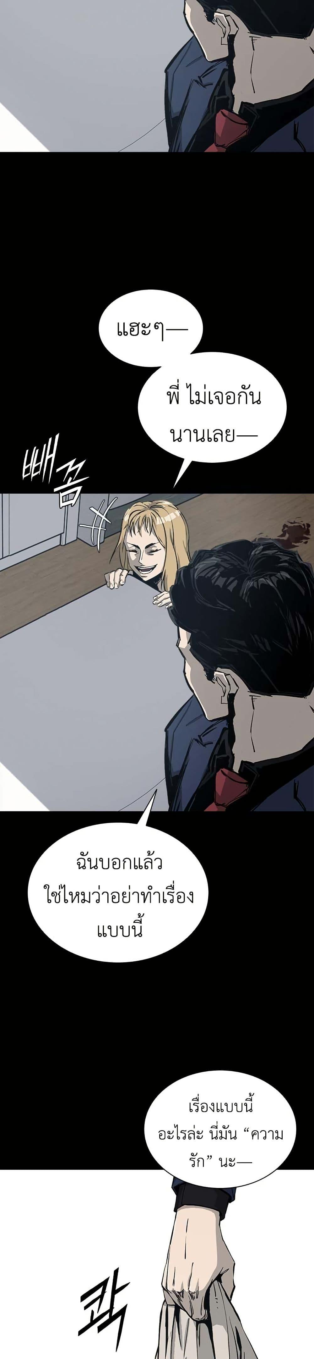 Manga-lc-com อ่านมังงะ อ่านการ์ตูน ออนไลน์ ฟรี Royal Family ตอนที่ 1 2 3 4 5 6 7 8 9 10 11 12 13 14 ฟรี ไม่มีโฆษณา Manga-lc - อ่าน มังงะ อ่าน การ์ตูน ออนไลน์ อ่านมังงะ ฟรี