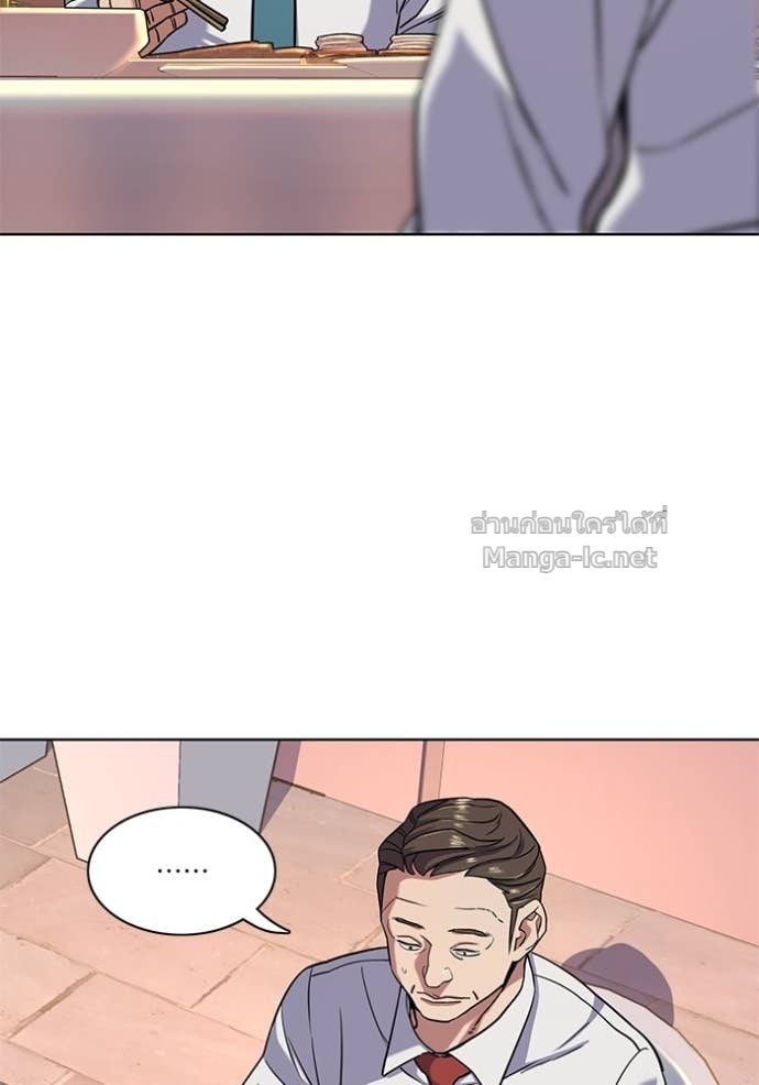 Doujin-Lc- อ่าน โดจิน มังฮวา เกาหลี ญี่ปุ่น จีน แปลไทย Reborn Rich ตอนที่ 1 2 3 4 5 6 7 8 9 10 11 12 13 14 ฟรี ไม่มีโฆษณา อ่าน โดจิน Manhwa เกาหลี ญี่ปุ่น จีน เรามีครบ คัดมาให้เน้นๆ โดจิน 18+ รับประกันความฟินโดย Doujin Lc