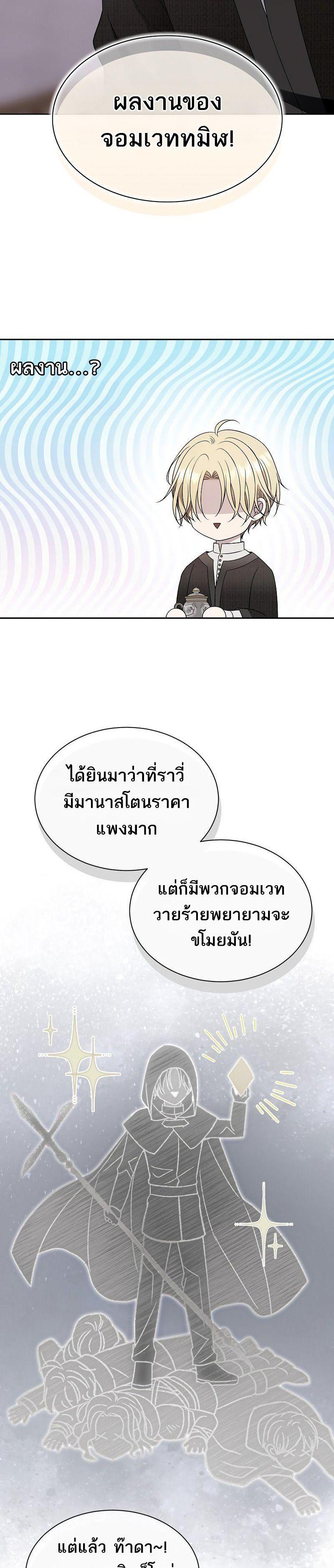 Manga-lc-com อ่านมังงะ อ่านการ์ตูน ออนไลน์ ฟรี Black Haze ตอนที่ 1 2 3 4 5 6 7 8 9 10 11 12 13 14 ฟรี ไม่มีโฆษณา Manga-lc - อ่าน มังงะ อ่าน การ์ตูน ออนไลน์ อ่านมังงะ ฟรี