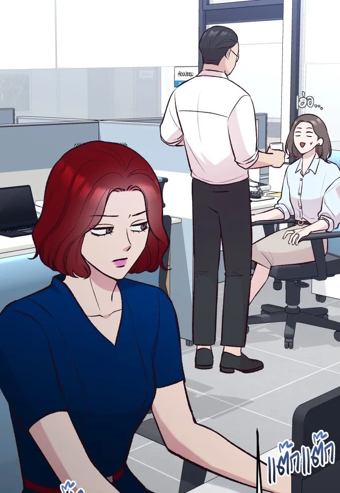 รักกันคนละครึ่งทาง ตอนที่ 11 รูปที่ 53