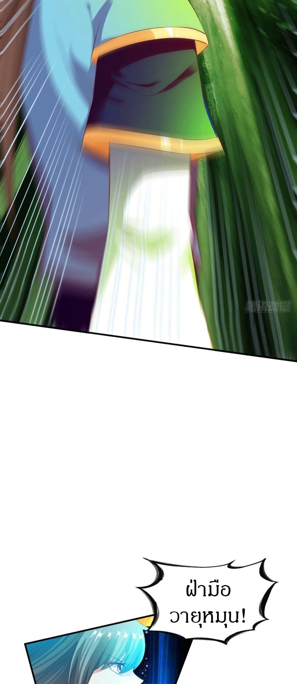 Manga-lc-com อ่านมังงะ อ่านการ์ตูน ออนไลน์ ฟรี The Legendary Tripod ตอนที่ 1 2 3 4 5 6 7 8 9 10 11 12 13 14 ฟรี ไม่มีโฆษณา Manga-lc - อ่าน มังงะ อ่าน การ์ตูน ออนไลน์ อ่านมังงะ ฟรี