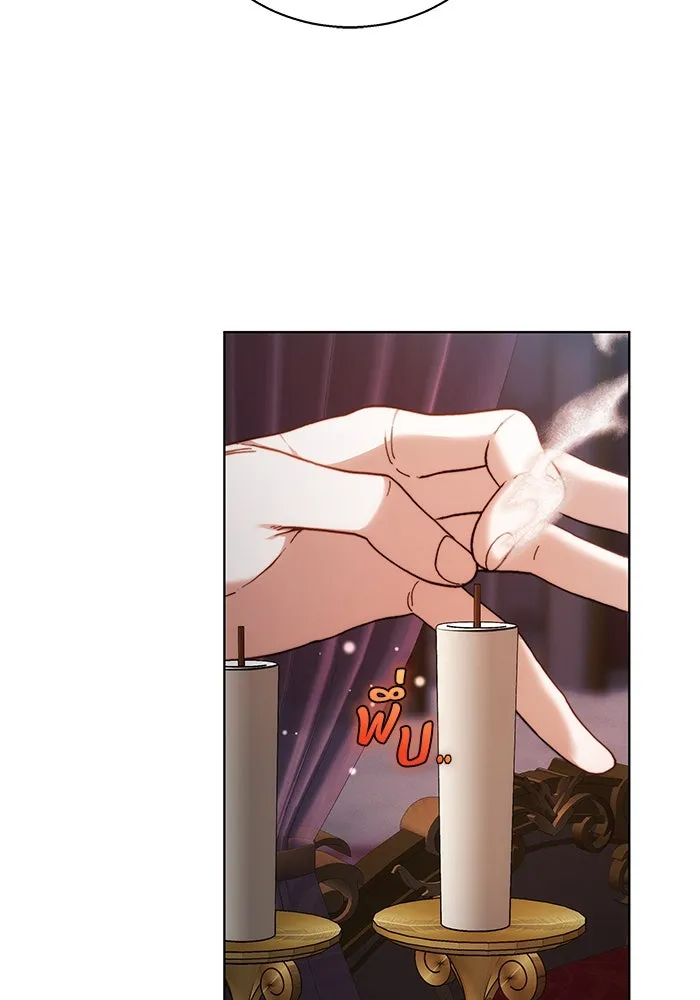 ย้อนเวลาพลิกชะตาทายาท ตอนที่ 3 รูปที่ 68