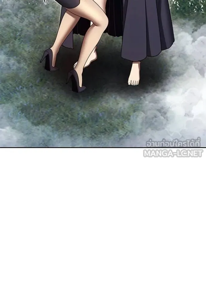 +99 ท่อนไม้ ตอนที่ 192 รูปที่ 37