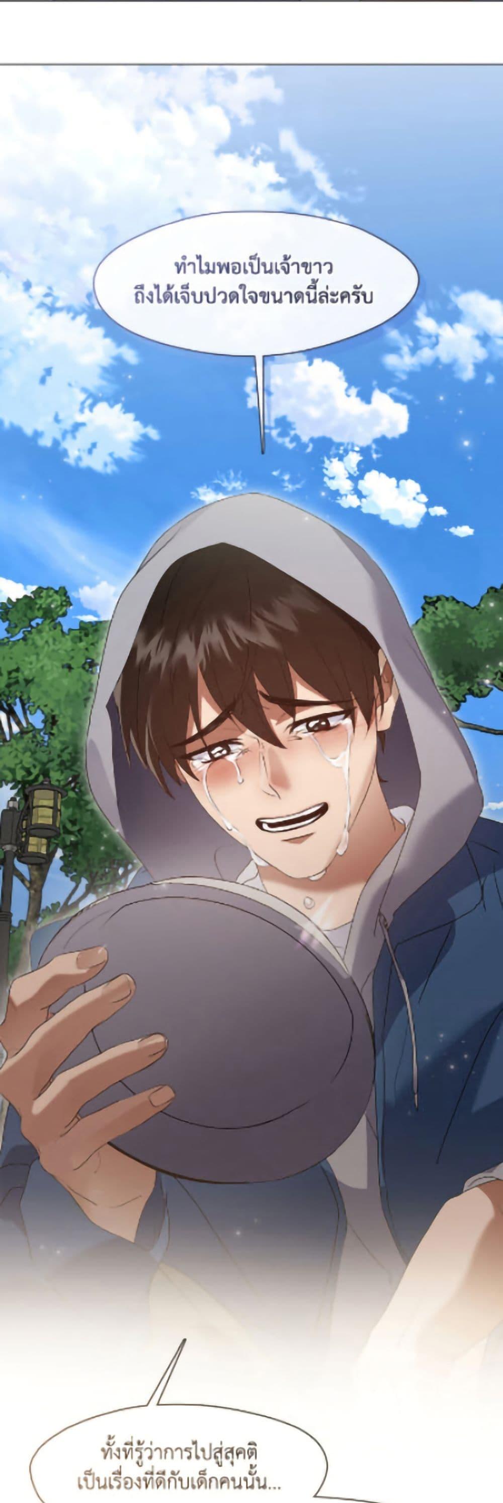 Manga-lc-com อ่านมังงะ อ่านการ์ตูน ออนไลน์ ฟรี Restaurant in the After Life ตอนที่ 1 2 3 4 5 6 7 8 9 10 11 12 13 14 ฟรี ไม่มีโฆษณา Manga-lc - อ่าน มังงะ อ่าน การ์ตูน ออนไลน์ อ่านมังงะ ฟรี