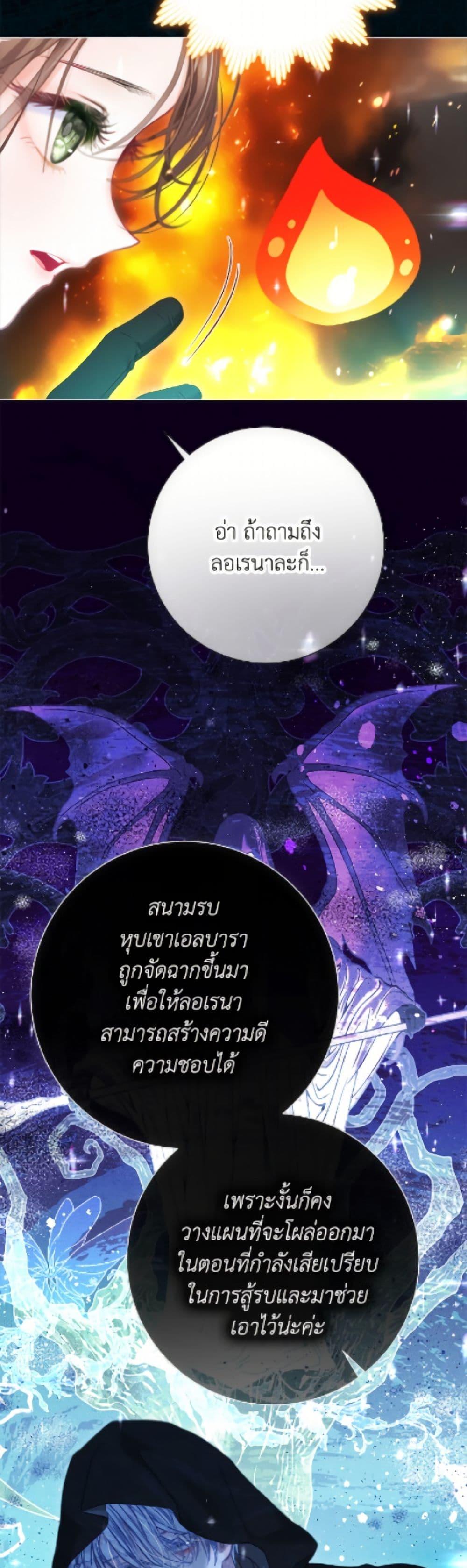 Manga-lc-com อ่านมังงะ อ่านการ์ตูน ออนไลน์ ฟรี The World Without My Sister Who Everyone Loved ตอนที่ 1 2 3 4 5 6 7 8 9 10 11 12 13 14 ฟรี ไม่มีโฆษณา Manga-lc - อ่าน มังงะ อ่าน การ์ตูน ออนไลน์ อ่านมังงะ ฟรี