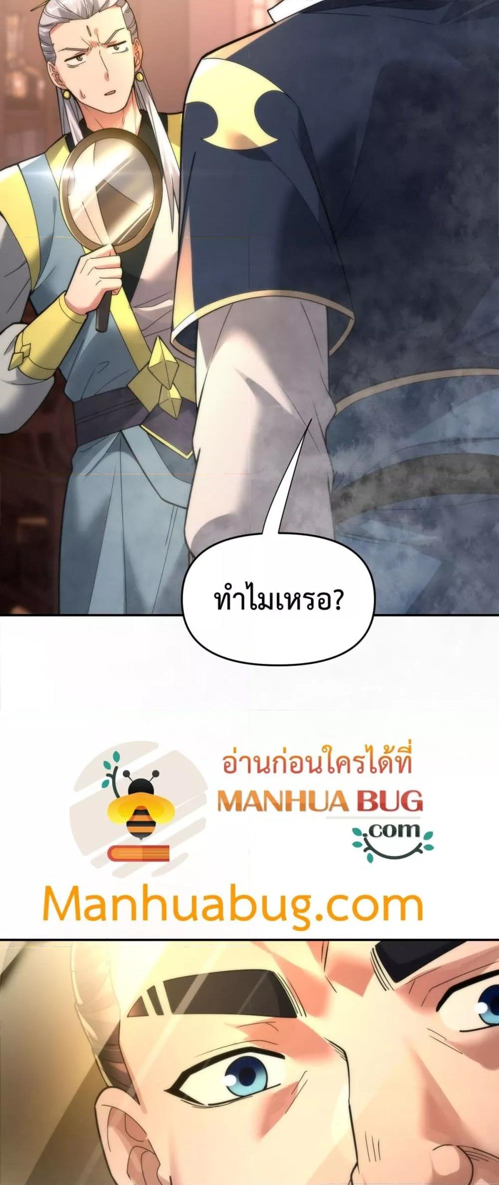 Manga-lc-com อ่านมังงะ อ่านการ์ตูน ออนไลน์ ฟรี ShockingTheEm ตอนที่ 1 2 3 4 5 6 7 8 9 10 11 12 13 14 ฟรี ไม่มีโฆษณา Manga-lc - อ่าน มังงะ อ่าน การ์ตูน ออนไลน์ อ่านมังงะ ฟรี
