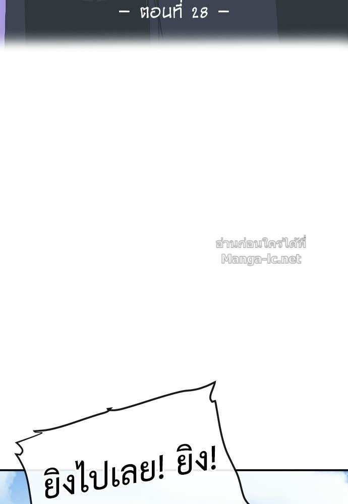 Doujin-Lc- อ่าน โดจิน มังฮวา เกาหลี ญี่ปุ่น จีน แปลไทย สารสุดท้ายจากโครงกระดูก ตอนที่ 1 2 3 4 5 6 7 8 9 10 11 12 13 14 ฟรี ไม่มีโฆษณา อ่าน โดจิน Manhwa เกาหลี ญี่ปุ่น จีน เรามีครบ คัดมาให้เน้นๆ โดจิน 18+ รับประกันความฟินโดย Doujin Lc