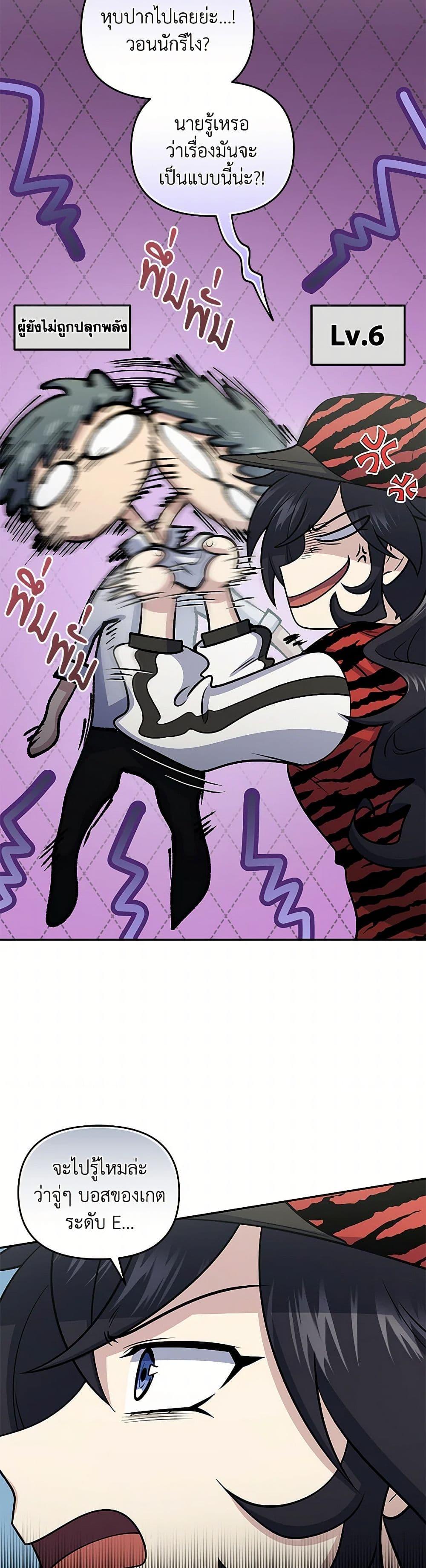 Manga-lc-com อ่านมังงะ อ่านการ์ตูน ออนไลน์ ฟรี Bizarre Restaurant ตอนที่ 1 2 3 4 5 6 7 8 9 10 11 12 13 14 ฟรี ไม่มีโฆษณา Manga-lc - อ่าน มังงะ อ่าน การ์ตูน ออนไลน์ อ่านมังงะ ฟรี