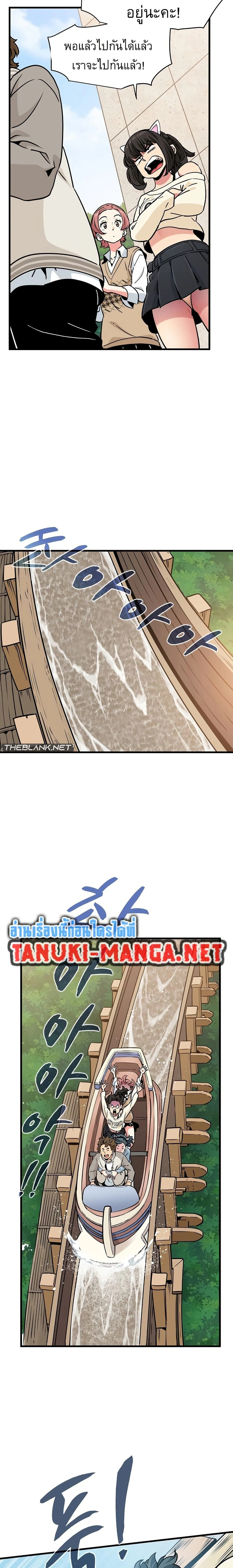Doujin-Lc- อ่าน โดจิน มังฮวา เกาหลี ญี่ปุ่น จีน แปลไทย The Turning Point จุดเปลี่ยน ตอนที่ 1 2 3 4 5 6 7 8 9 10 11 12 13 14 ฟรี ไม่มีโฆษณา อ่าน โดจิน Manhwa เกาหลี ญี่ปุ่น จีน เรามีครบ คัดมาให้เน้นๆ โดจิน 18+ รับประกันความฟินโดย  Doujin Lc