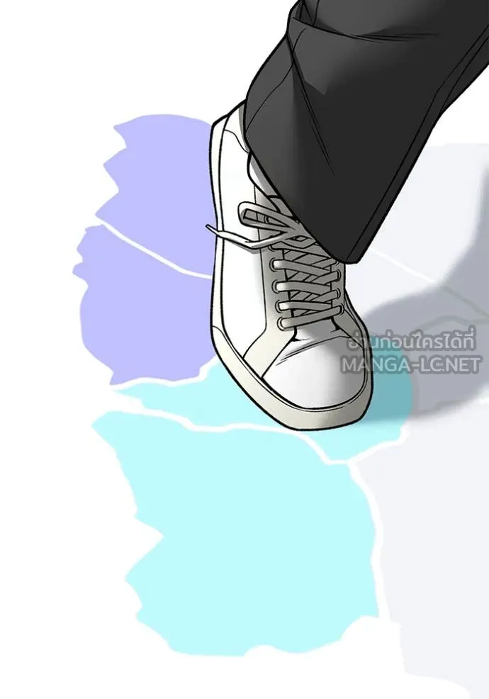 เลวฟาดเลว ตอนที่ 176 รูปที่ 124