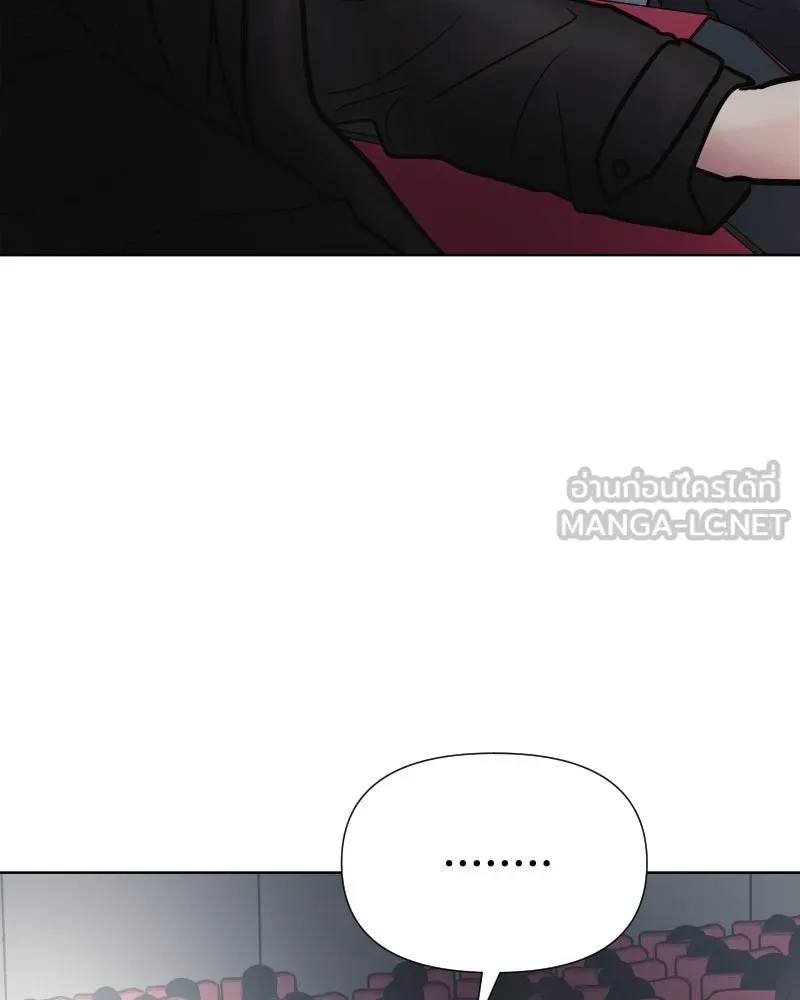 รักนี้ไม่ต้องมีเซนส์ ตอนที่ 66 รูปที่ 30