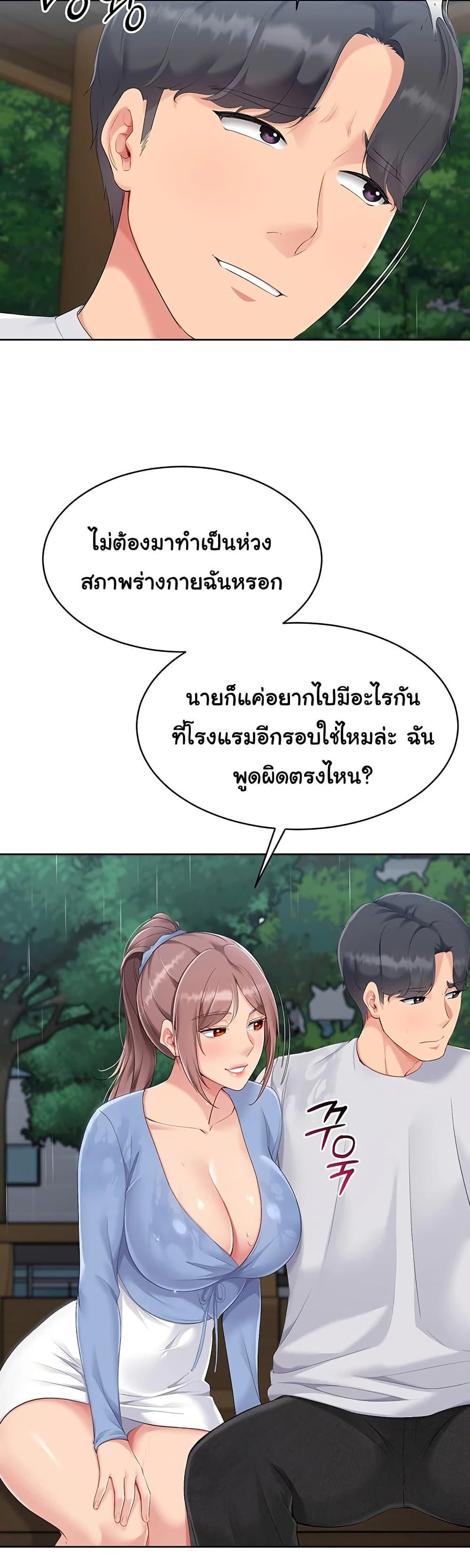 Doujin-Lc- อ่าน โดจิน มังฮวา เกาหลี ญี่ปุ่น จีน แปลไทย Set Up ตอนที่ 1 2 3 4 5 6 7 8 9 10 11 12 13 14 ฟรี ไม่มีโฆษณา อ่าน โดจิน Manhwa เกาหลี ญี่ปุ่น จีน เรามีครบ คัดมาให้เน้นๆ โดจิน 18+ รับประกันความฟินโดย  Doujin Lc