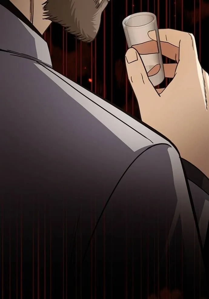 อัจฉริยะนอกคอก ตอนที่ 74 รูปที่ 145