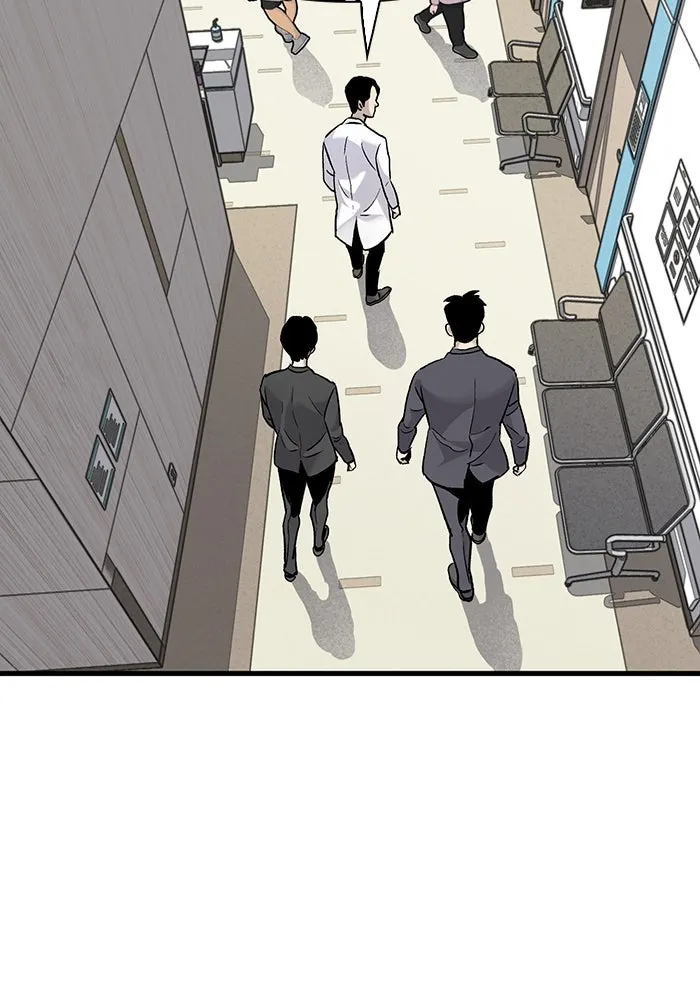 มีนา เกิดมาล่า ตอนที่ 67 รูปที่ 80