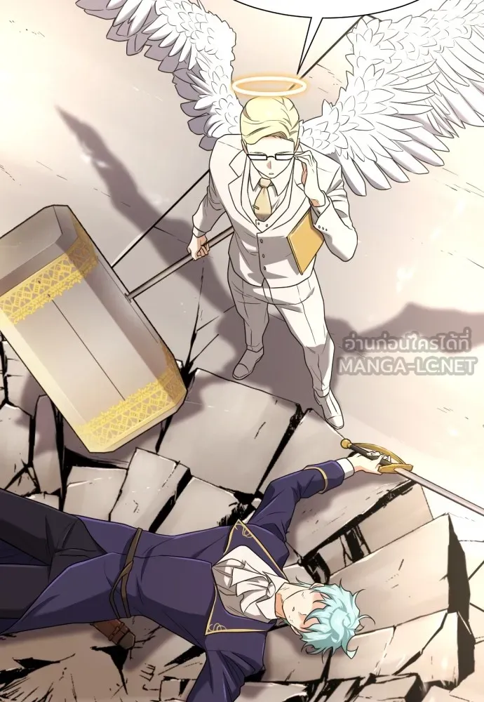 ยอดสถาปนิกผู้พิทักษ์อาณาจักร ตอนที่ 161 รูปที่ 54