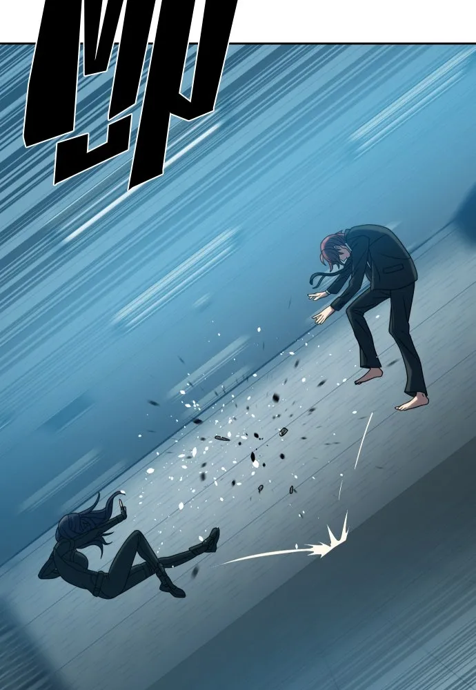 นักรบแช่แข็ง ตอนที่ 22 รูปที่ 22