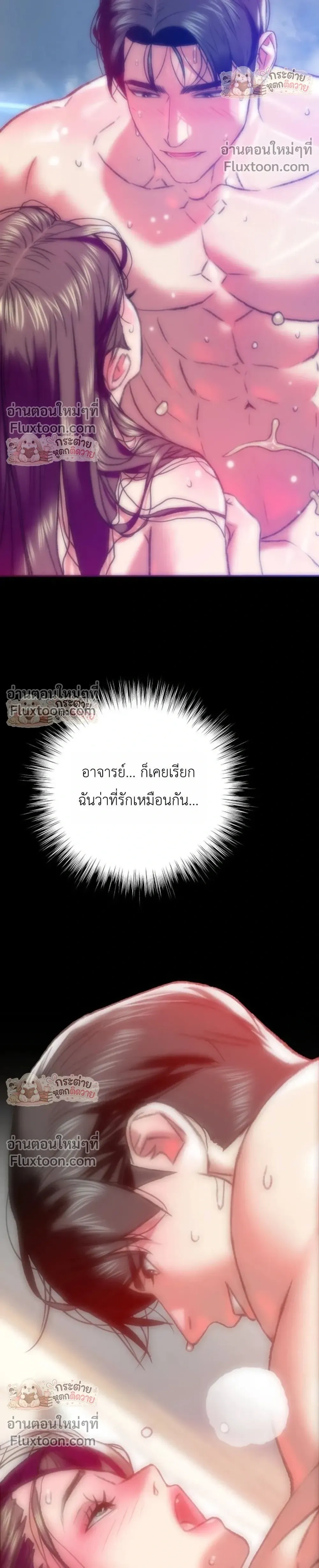 Doujin-Lc- อ่าน โดจิน มังฮวา เกาหลี ญี่ปุ่น จีน แปลไทย Pervert Picking Perverts คนวิปริตที่เลือกคบแต่คนวิปริตด้วยกัน ตอนที่ 1 2 3 4 5 6 7 8 9 10 11 12 13 14 ฟรี ไม่มีโฆษณา อ่าน โดจิน Manhwa เกาหลี ญี่ปุ่น จีน เรามีครบ คัดมาให้เน้นๆ โดจิน 18+ รับประกันความฟินโดย  Doujin Lc