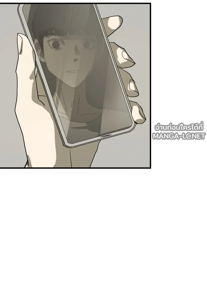 Manga-lc-com อ่านมังงะ อ่านการ์ตูน ออนไลน์ ฟรี วันดีคืนดี โซลก็ ตอนที่ 1 2 3 4 5 6 7 8 9 10 11 12 13 14 ฟรี ไม่มีโฆษณา Manga-lc - อ่าน มังงะ อ่าน การ์ตูน ออนไลน์ อ่านมังงะ ฟรี