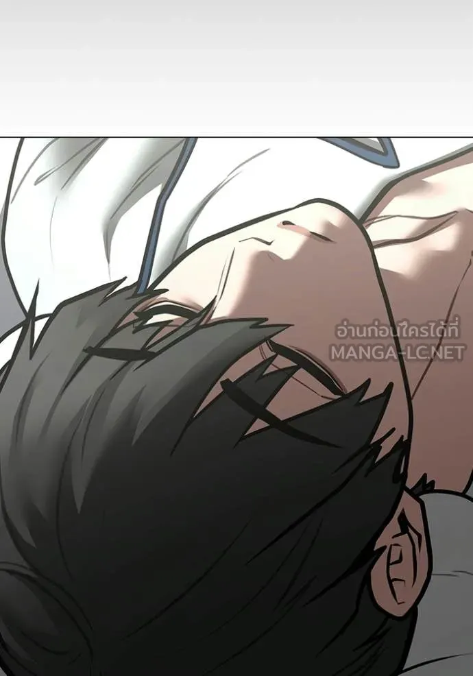 reality ตอนที่ 192 รูปที่ 125