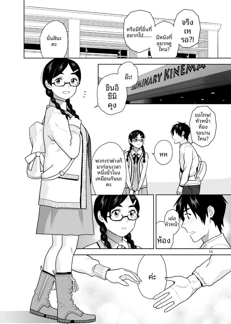 Doujin-Lc- อ่าน โดจิน มังฮวา เกาหลี ญี่ปุ่น จีน แปลไทย อยากให้เป็นแบบนั้นอยู่แล้วล่ะ [Aether Mill (Kirihara You)] Majime de Midara na Tsutamori-san ตอนที่ 1 2 3 4 5 6 7 8 9 10 11 12 13 14 ฟรี ไม่มีโฆษณา อ่าน โดจิน Manhwa เกาหลี ญี่ปุ่น จีน เรามีครบ คัดมาให้เน้นๆ โดจิน 18+ รับประกันความฟินโดย  Doujin Lc