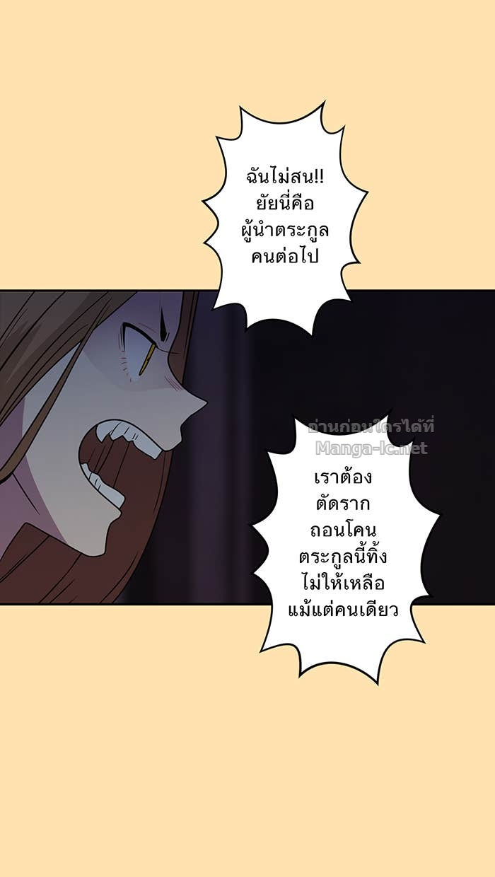 Doujin-Lc- อ่าน โดจิน มังฮวา เกาหลี ญี่ปุ่น จีน แปลไทย Take My Money รักนี้...มีเปย์ ตอนที่ 1 2 3 4 5 6 7 8 9 10 11 12 13 14 ฟรี ไม่มีโฆษณา อ่าน โดจิน Manhwa เกาหลี ญี่ปุ่น จีน เรามีครบ คัดมาให้เน้นๆ โดจิน 18+ รับประกันความฟินโดย Doujin Lc