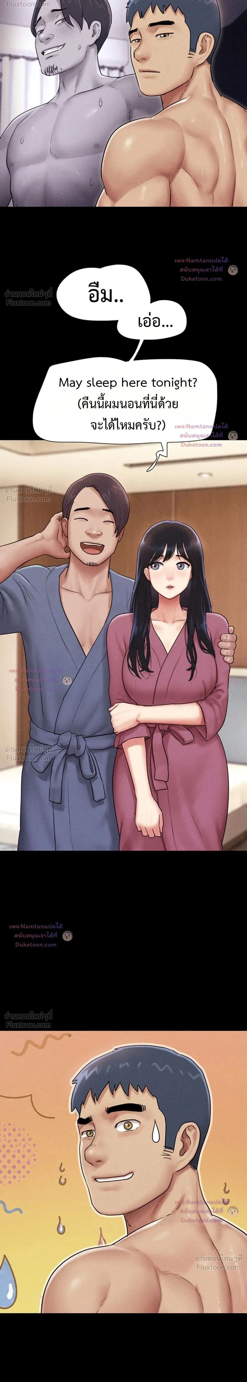 Doujin-Lc- อ่าน โดจิน มังฮวา เกาหลี ญี่ปุ่น จีน แปลไทย Soeun ตอนที่ 1 2 3 4 5 6 7 8 9 10 11 12 13 14 ฟรี ไม่มีโฆษณา อ่าน โดจิน Manhwa เกาหลี ญี่ปุ่น จีน เรามีครบ คัดมาให้เน้นๆ โดจิน 18+ รับประกันความฟินโดย  Doujin Lc