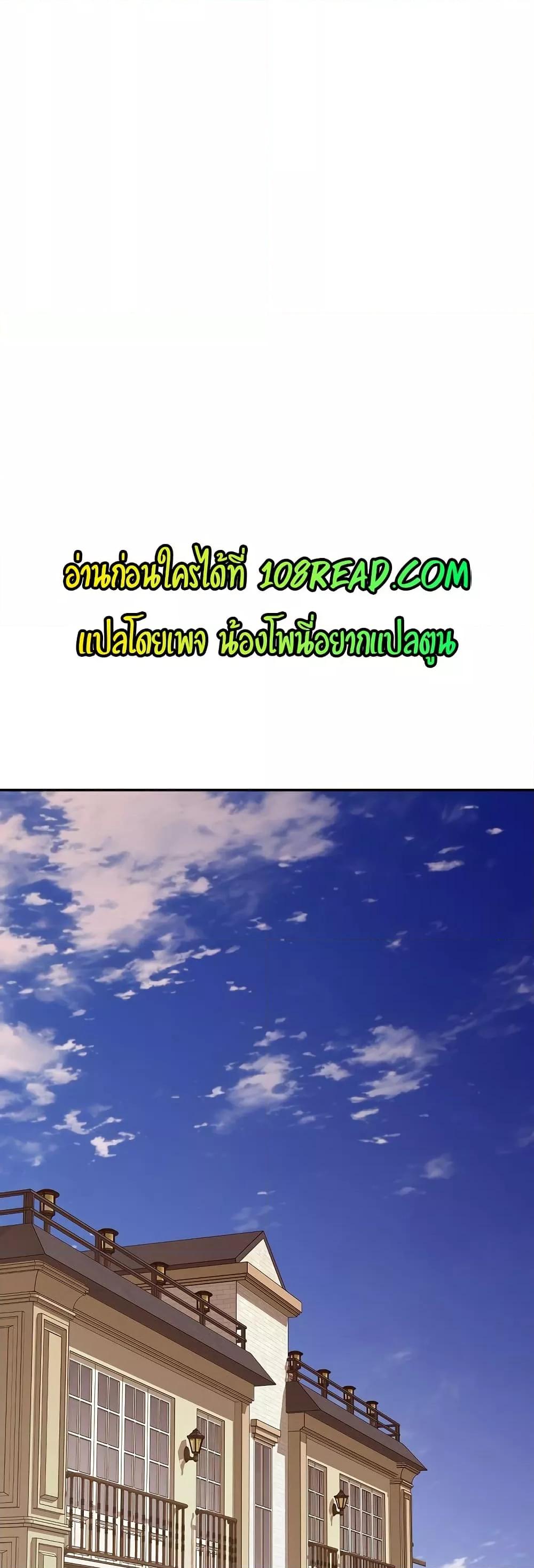 Doujin-Lc- อ่าน โดจิน มังฮวา เกาหลี ญี่ปุ่น จีน แปลไทย God of Pleasure ตอนที่ 1 2 3 4 5 6 7 8 9 10 11 12 13 14 ฟรี ไม่มีโฆษณา อ่าน โดจิน Manhwa เกาหลี ญี่ปุ่น จีน เรามีครบ คัดมาให้เน้นๆ โดจิน 18+ รับประกันความฟินโดย  Doujin Lc
