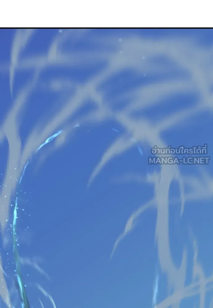 ยอดสถาปนิกผู้พิทักษ์อาณาจักร ตอนที่ 138 รูปที่ 126