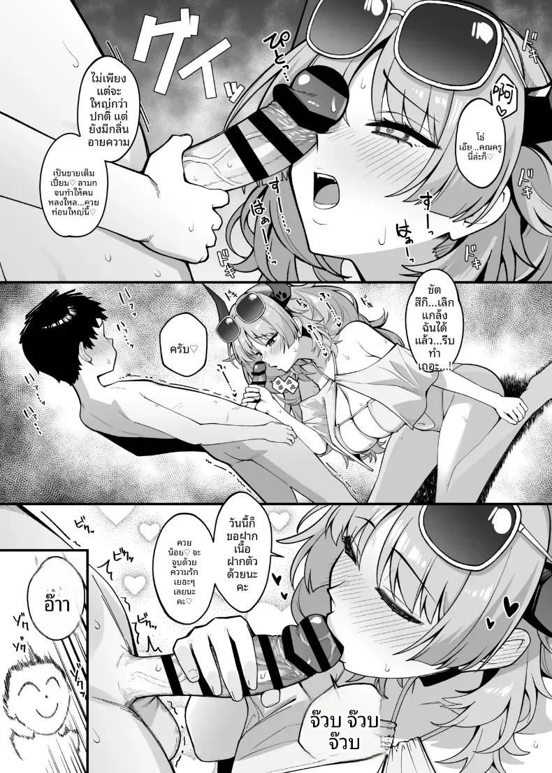 Doujin-Lc- อ่าน โดจิน มังฮวา เกาหลี ญี่ปุ่น จีน แปลไทย ซัทสึกิ เคียวโกคุจะตามใจเอง (Akachian) ตอนที่ 1 2 3 4 5 6 7 8 9 10 11 12 13 14 ฟรี ไม่มีโฆษณา อ่าน โดจิน Manhwa เกาหลี ญี่ปุ่น จีน เรามีครบ คัดมาให้เน้นๆ โดจิน 18+ รับประกันความฟินโดย  Doujin Lc