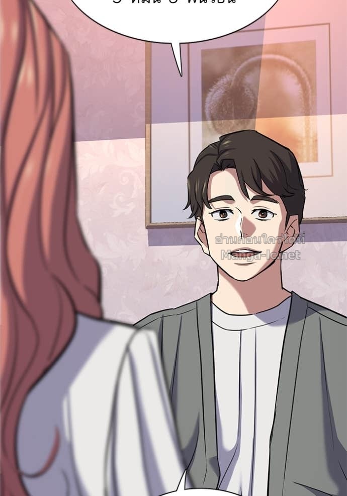 Doujin-Lc- อ่าน โดจิน มังฮวา เกาหลี ญี่ปุ่น จีน แปลไทย Reborn Rich ตอนที่ 1 2 3 4 5 6 7 8 9 10 11 12 13 14 ฟรี ไม่มีโฆษณา อ่าน โดจิน Manhwa เกาหลี ญี่ปุ่น จีน เรามีครบ คัดมาให้เน้นๆ โดจิน 18+ รับประกันความฟินโดย Doujin Lc