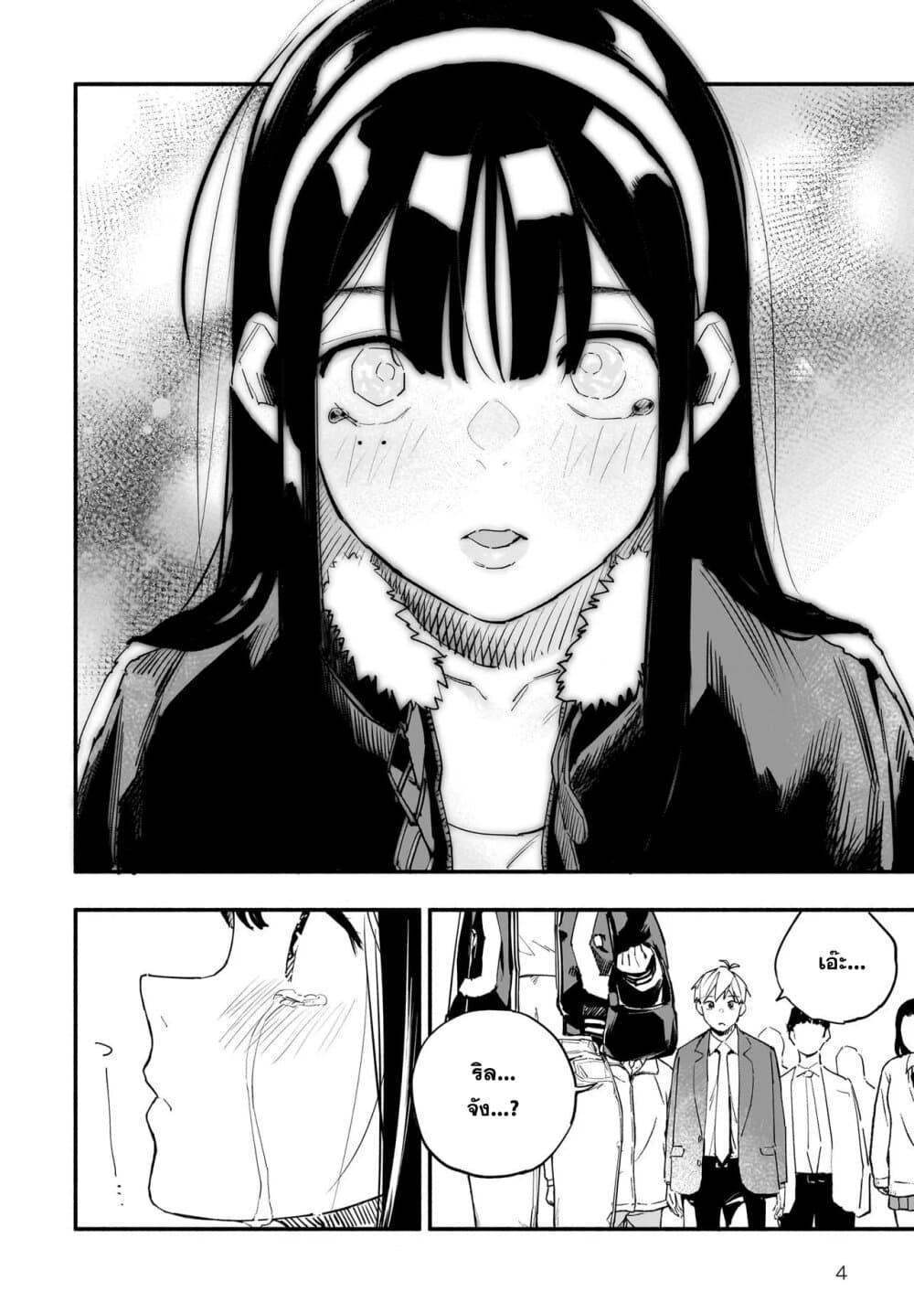 Manga-lc-com อ่านมังงะ อ่านการ์ตูน ออนไลน์ ฟรี Takutore! ตอนที่ 1 2 3 4 5 6 7 8 9 10 11 12 13 14 ฟรี ไม่มีโฆษณา Manga-lc - อ่าน มังงะ อ่าน การ์ตูน ออนไลน์ อ่านมังงะ ฟรี