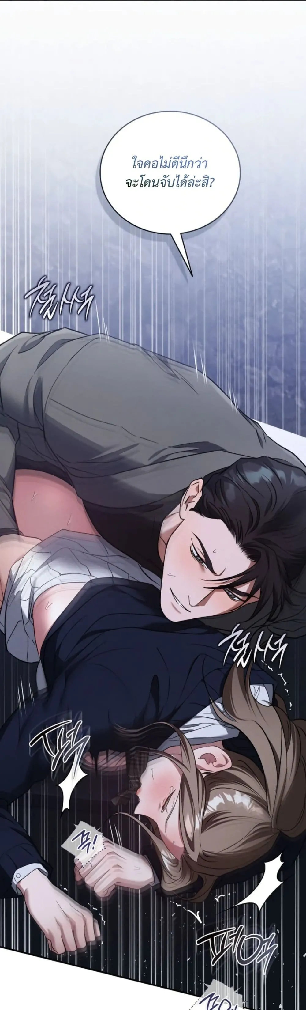 Manga-lc-com อ่านมังงะ อ่านการ์ตูน ออนไลน์ ฟรี Bastard Uncle ตอนที่ 1 2 3 4 5 6 7 8 9 10 11 12 13 14 ฟรี ไม่มีโฆษณา Manga-lc - อ่าน มังงะ อ่าน การ์ตูน ออนไลน์ อ่านมังงะ ฟรี