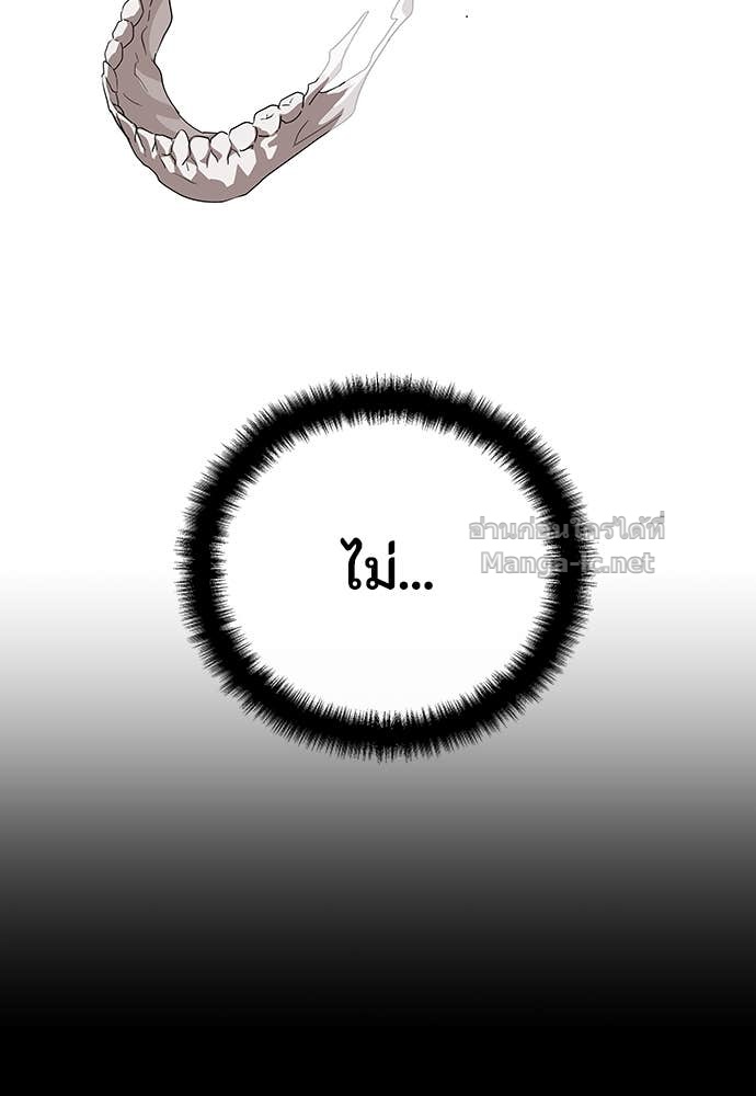 Doujin-Lc- อ่าน โดจิน มังฮวา เกาหลี ญี่ปุ่น จีน แปลไทย ข้าราชการพิเศษ ตอนที่ 1 2 3 4 5 6 7 8 9 10 11 12 13 14 ฟรี ไม่มีโฆษณา อ่าน โดจิน Manhwa เกาหลี ญี่ปุ่น จีน เรามีครบ คัดมาให้เน้นๆ โดจิน 18+ รับประกันความฟินโดย Doujin Lc